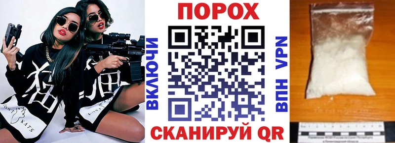 АМФ Premium  купить закладку  Константиновск 