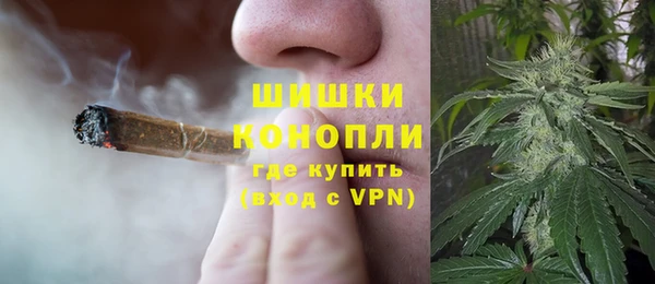 синтетический гашиш Алзамай