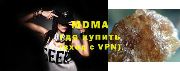 стаф Алексеевка