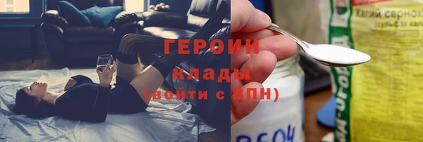 стаф Алексеевка