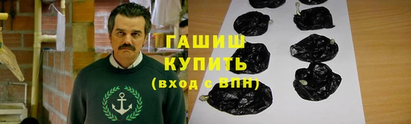 стаф Алексеевка