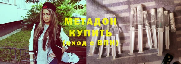 стаф Алексеевка