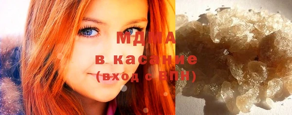 стаф Алексеевка