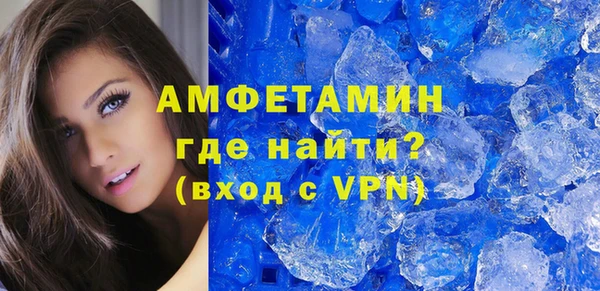 стаф Алексеевка