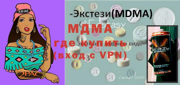 стаф Алексеевка