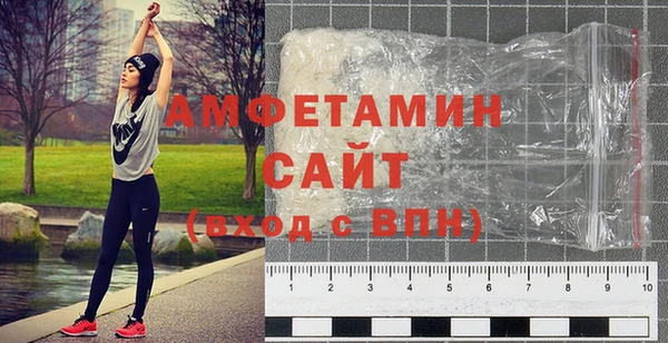 марки lsd Абдулино